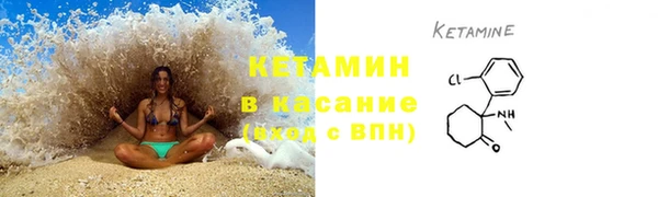 соль курить ск Верхний Тагил